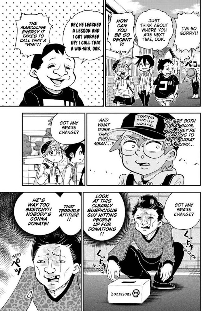 Read Me & Roboco EN Manga Online