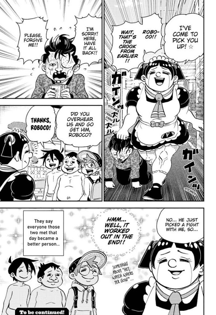 Read Me & Roboco EN Manga Online