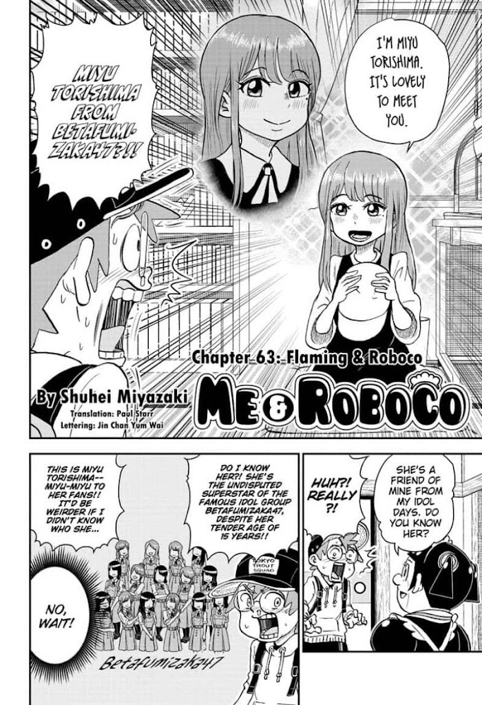 Read Me & Roboco EN Manga Online