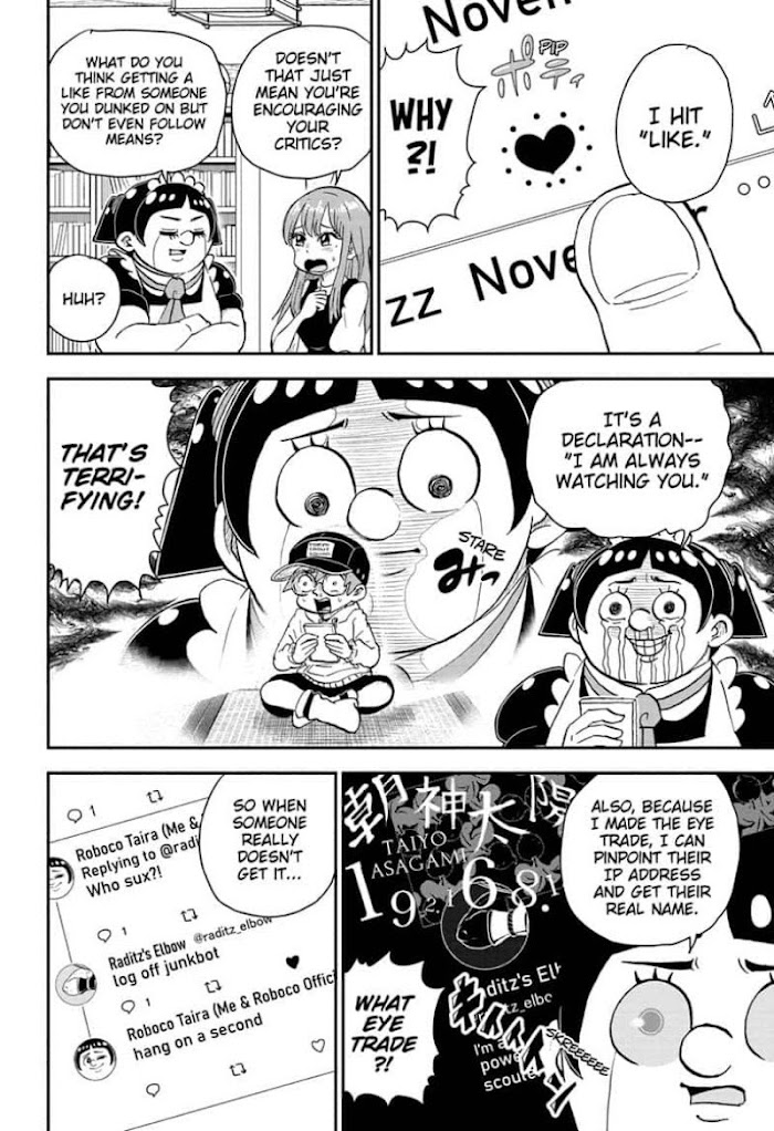 Read Me & Roboco EN Manga Online