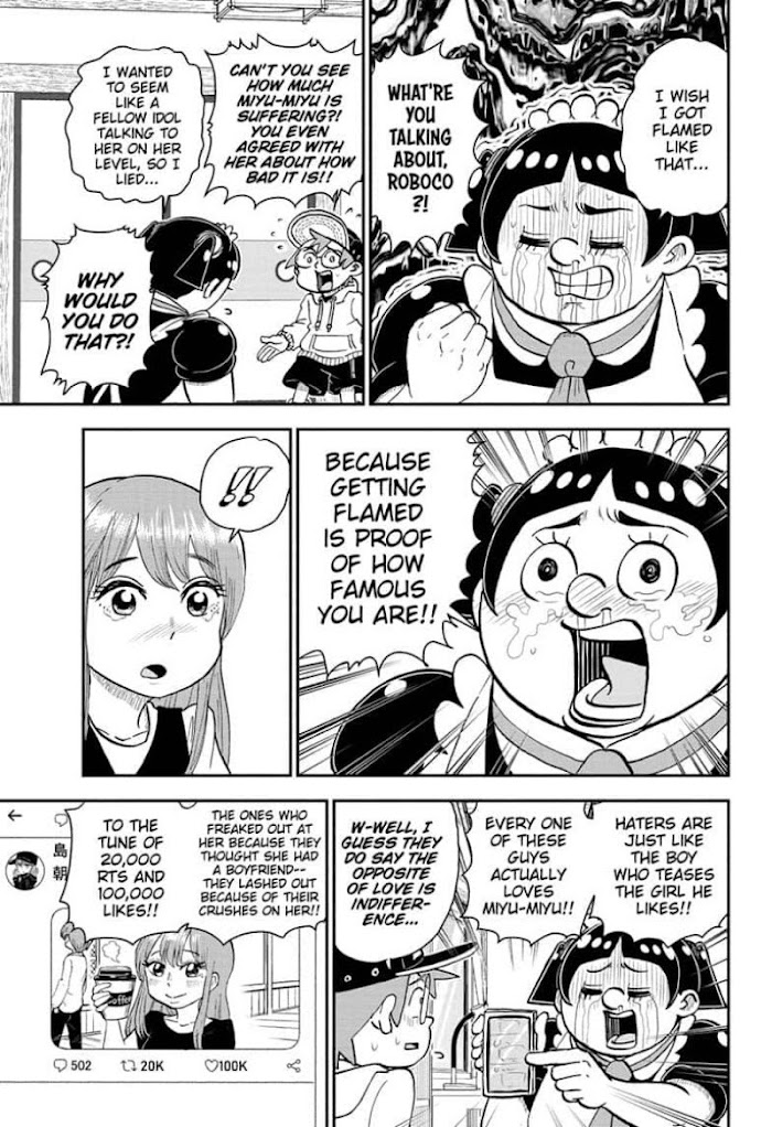 Read Me & Roboco EN Manga Online