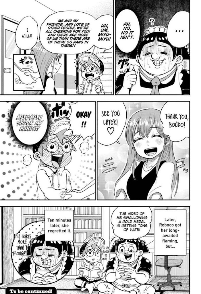 Read Me & Roboco EN Manga Online