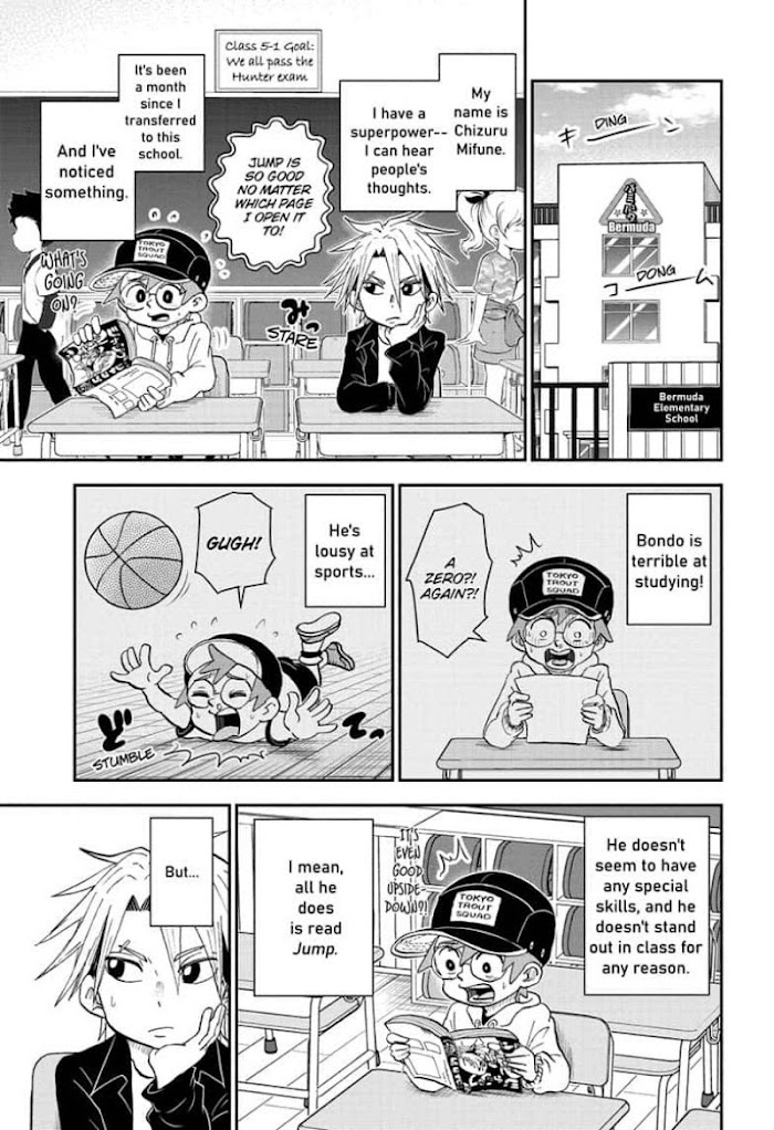 Read Me & Roboco EN Manga Online