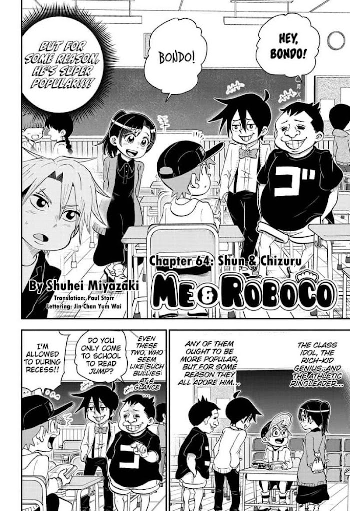 Read Me & Roboco EN Manga Online