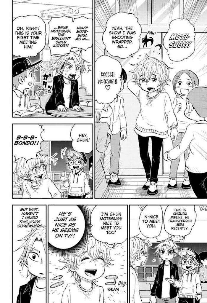Read Me & Roboco EN Manga Online