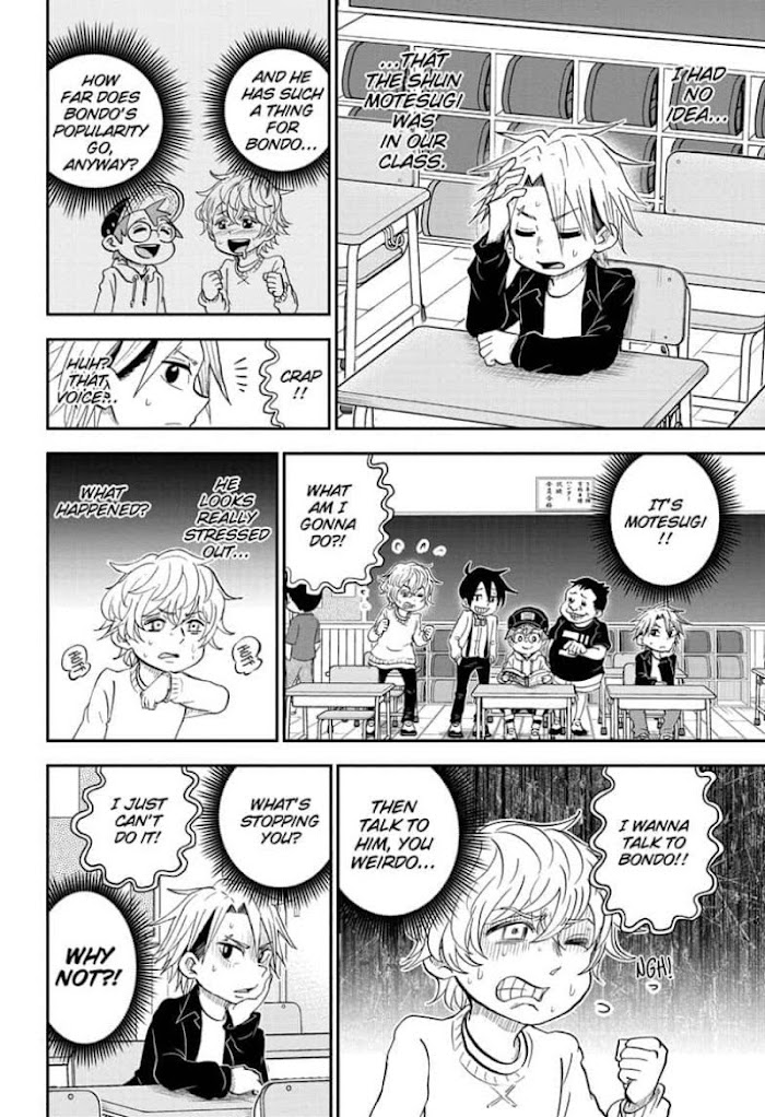 Read Me & Roboco EN Manga Online