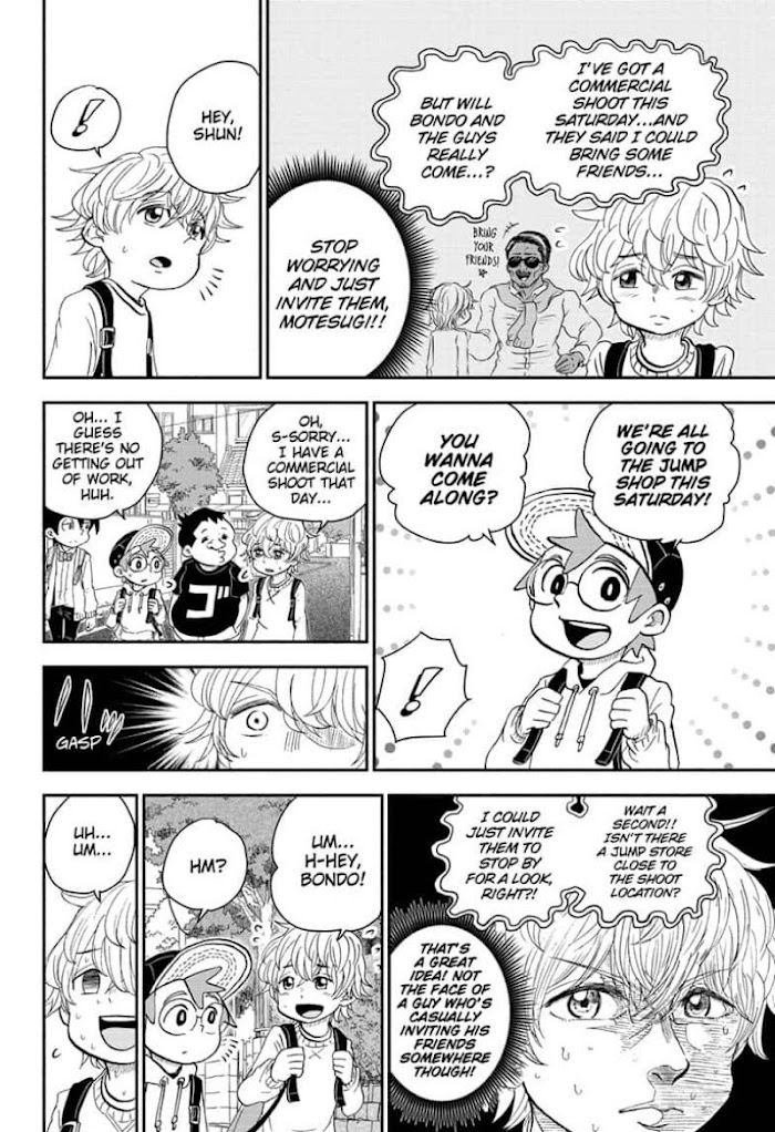 Read Me & Roboco EN Manga Online