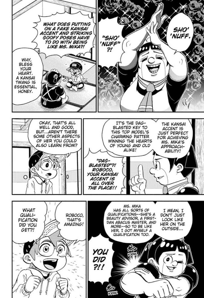 Read Me & Roboco EN Manga Online