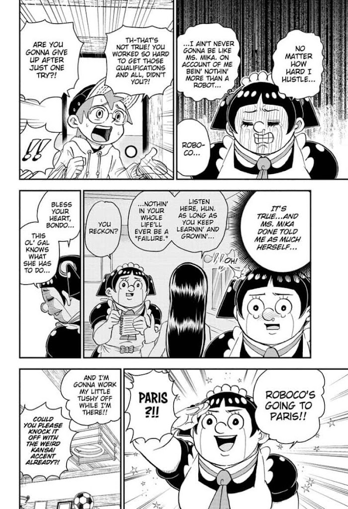 Read Me & Roboco EN Manga Online