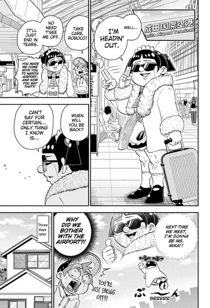 Read Me & Roboco EN Manga Online