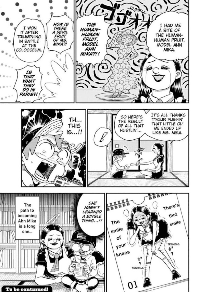 Read Me & Roboco EN Manga Online