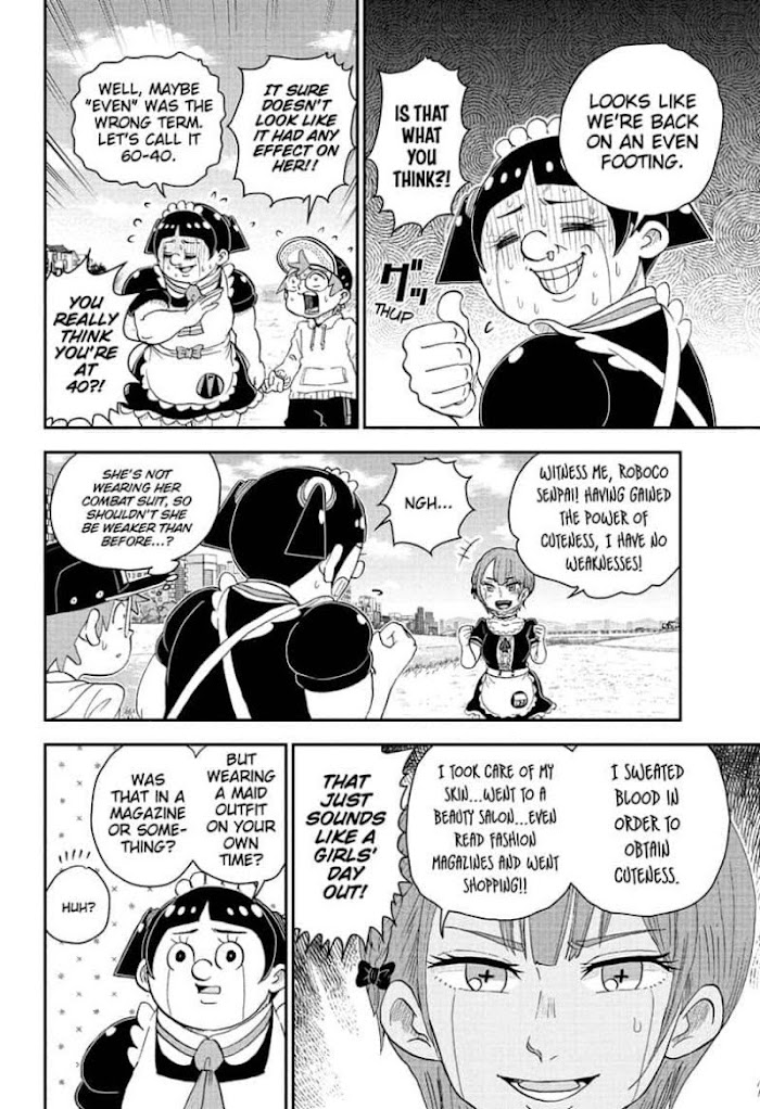 Read Me & Roboco EN Manga Online