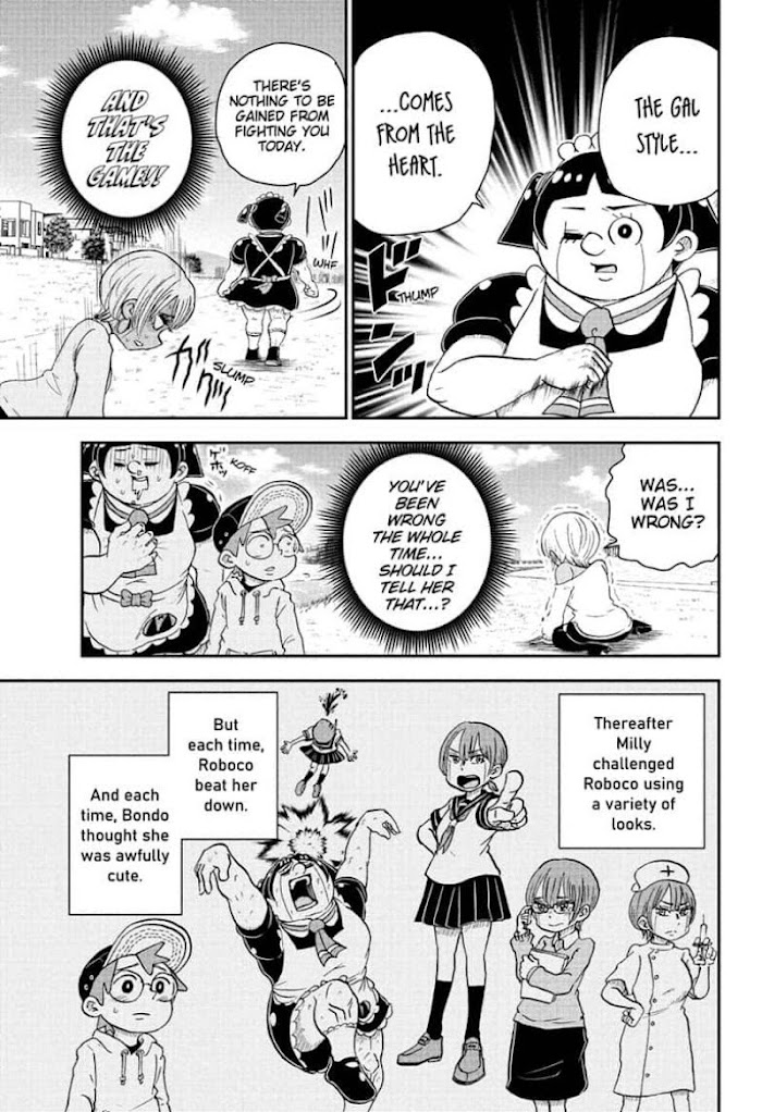 Read Me & Roboco EN Manga Online