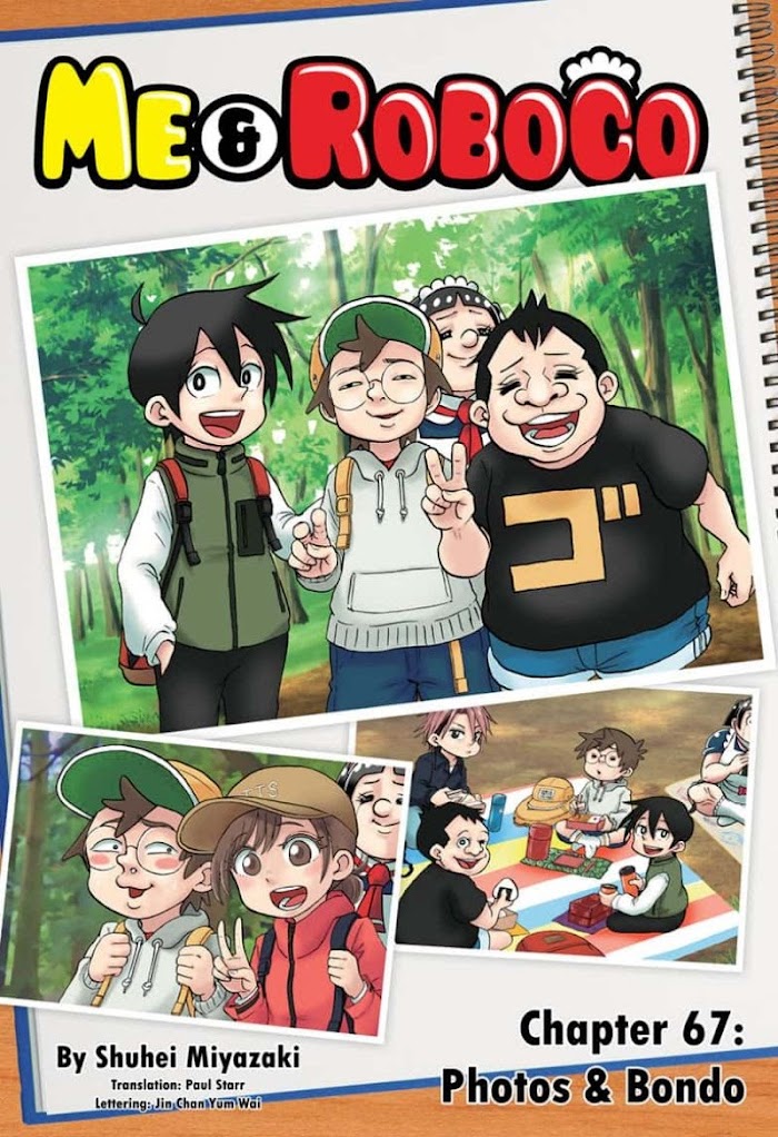 Read Me & Roboco EN Manga Online
