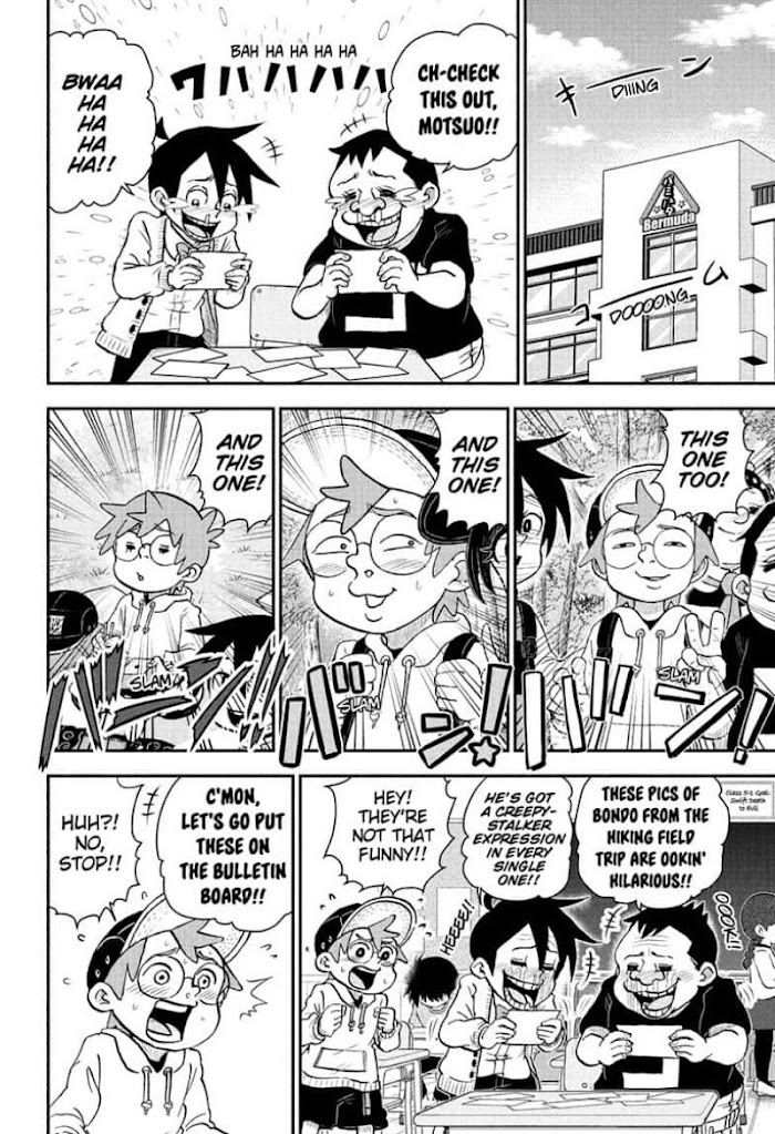 Read Me & Roboco EN Manga Online