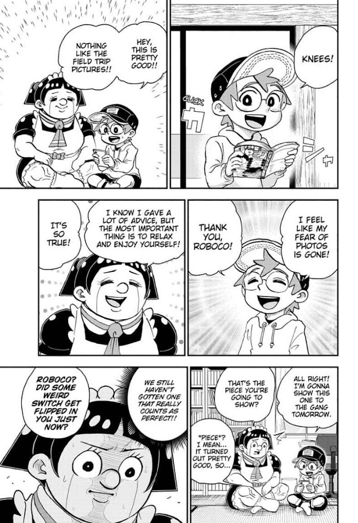 Read Me & Roboco EN Manga Online