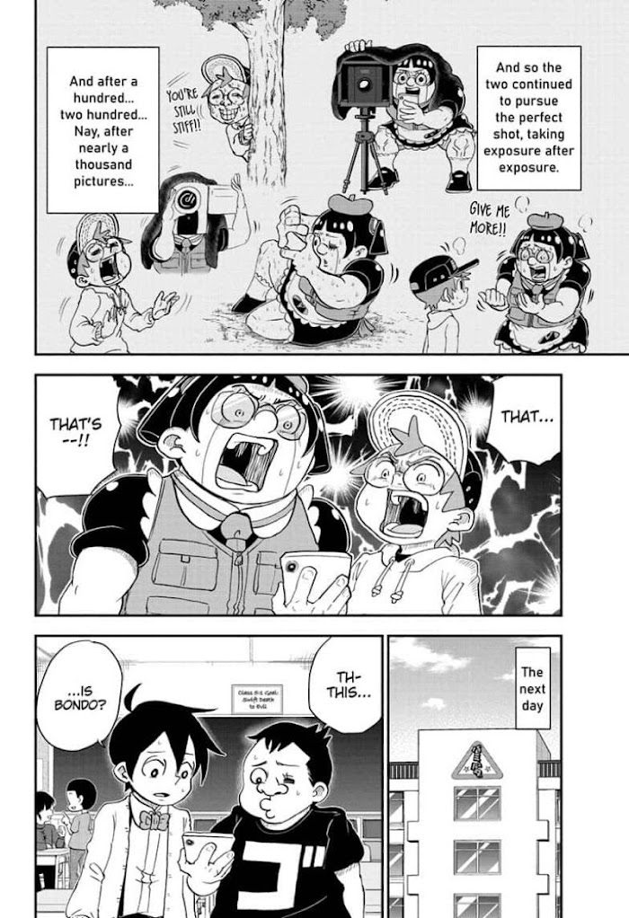 Read Me & Roboco EN Manga Online