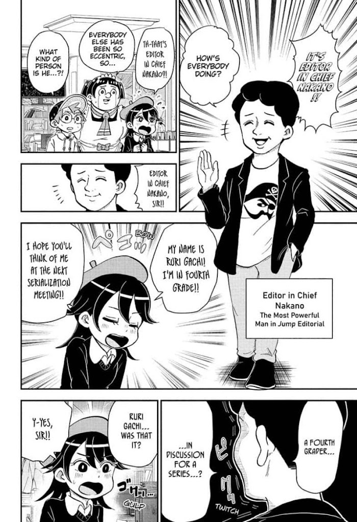 Read Me & Roboco EN Manga Online