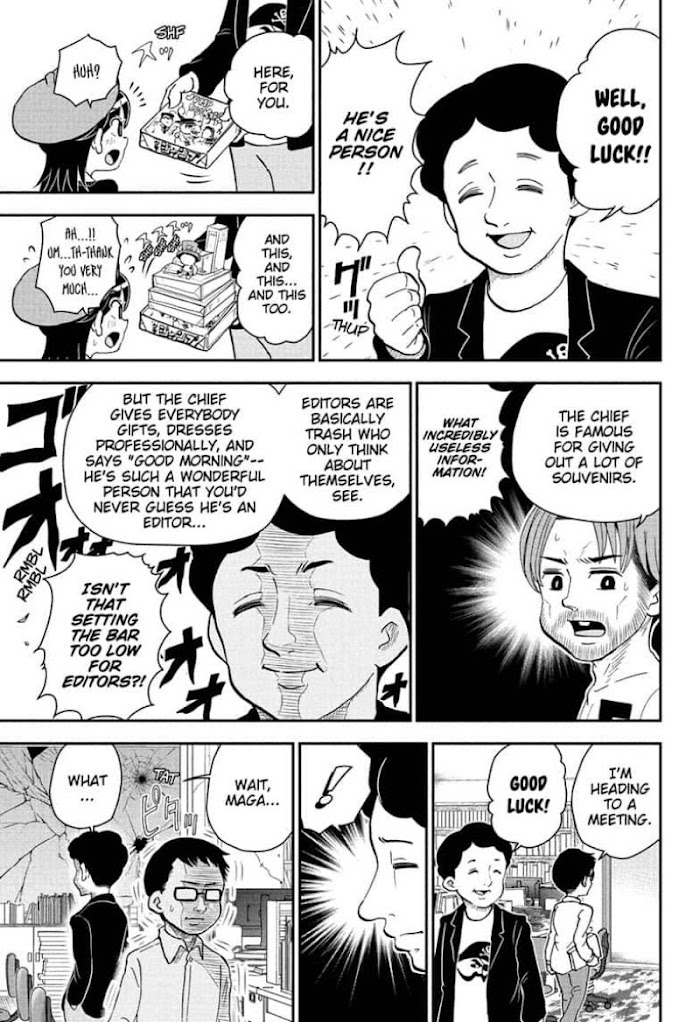 Read Me & Roboco EN Manga Online