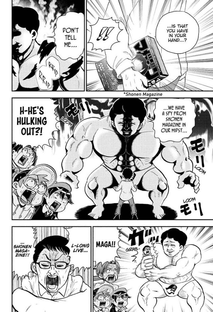 Read Me & Roboco EN Manga Online