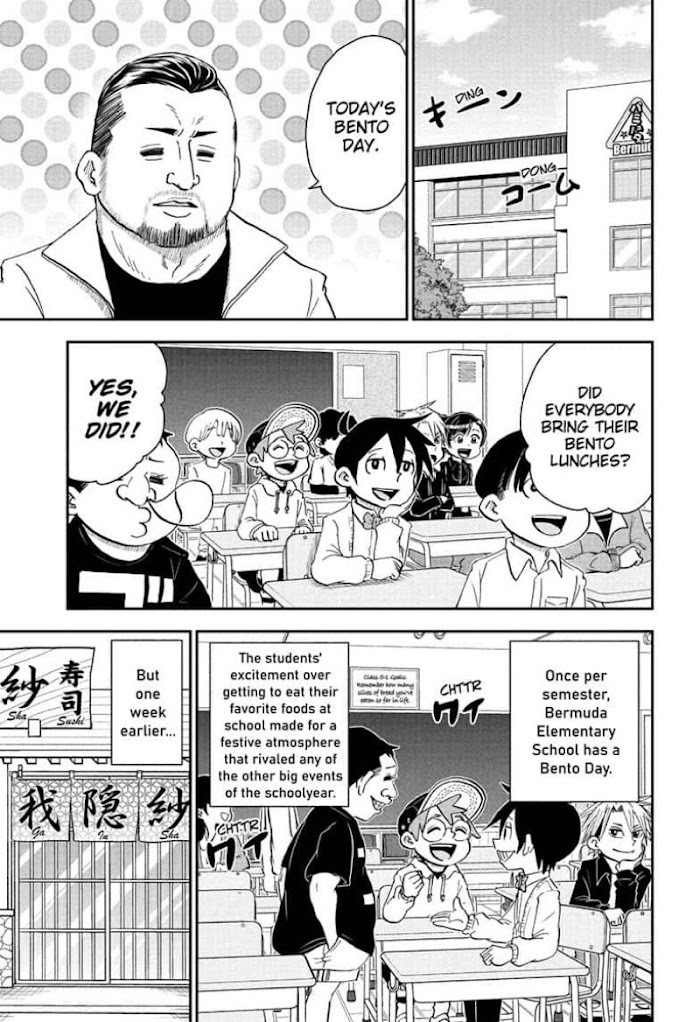 Read Me & Roboco EN Manga Online