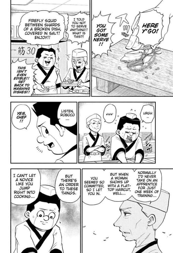 Read Me & Roboco EN Manga Online