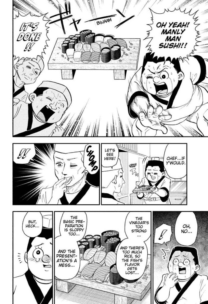 Read Me & Roboco EN Manga Online
