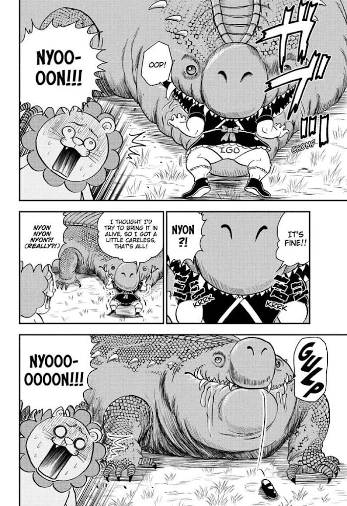 Read Me & Roboco EN Manga Online