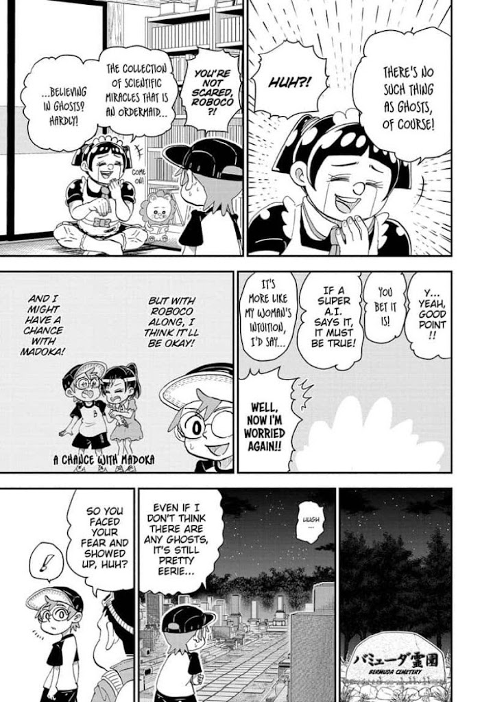 Read Me & Roboco EN Manga Online