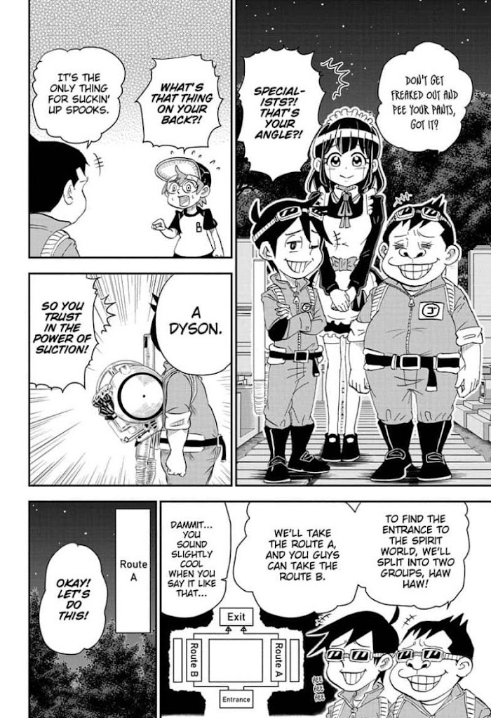 Read Me & Roboco EN Manga Online