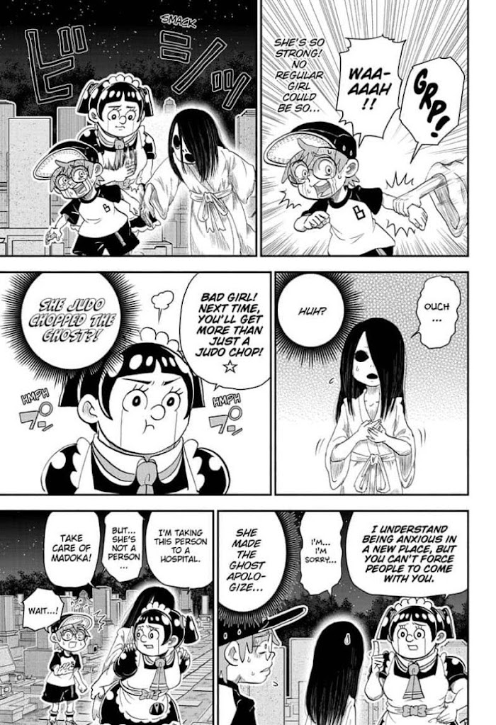 Read Me & Roboco EN Manga Online