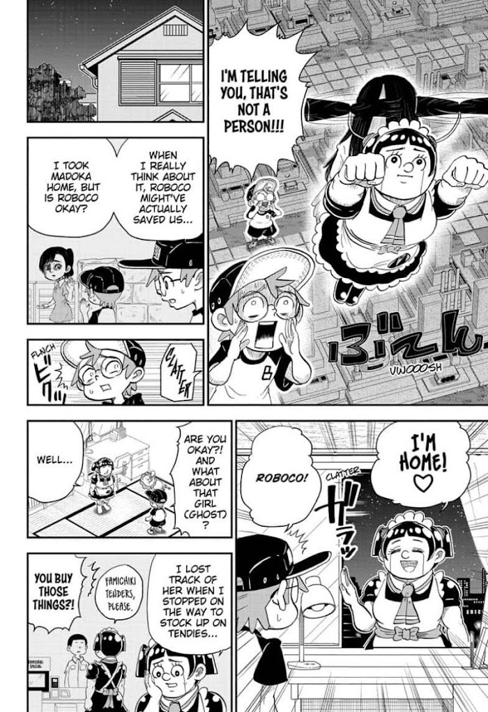 Read Me & Roboco EN Manga Online