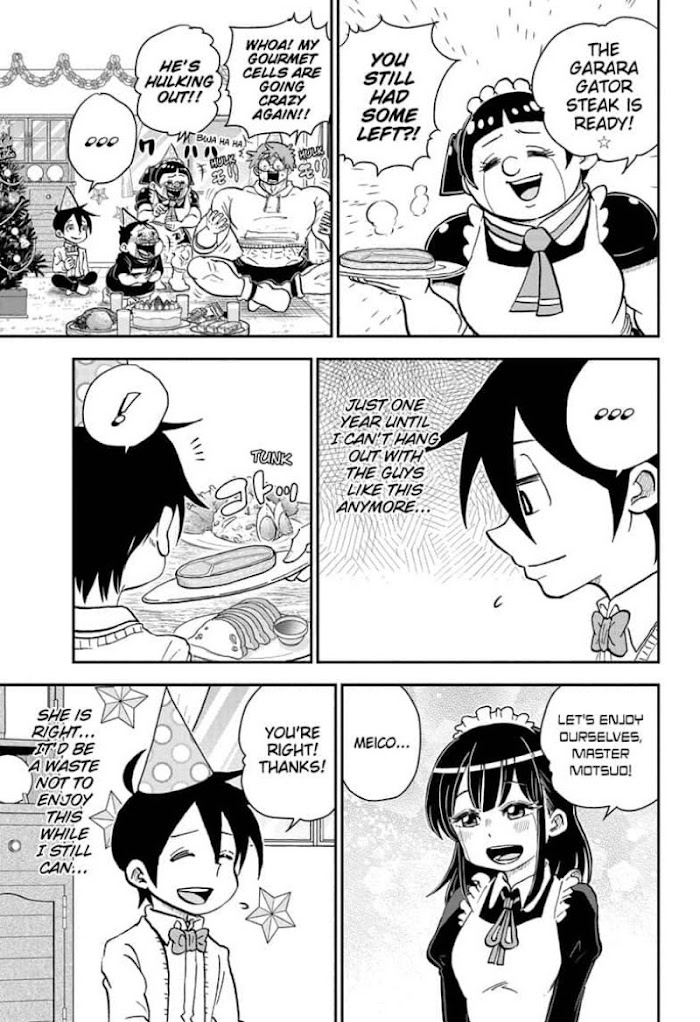 Read Me & Roboco EN Manga Online