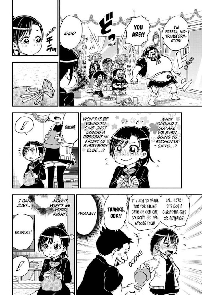 Read Me & Roboco EN Manga Online