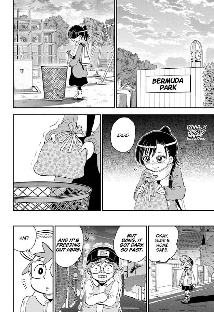 Read Me & Roboco EN Manga Online