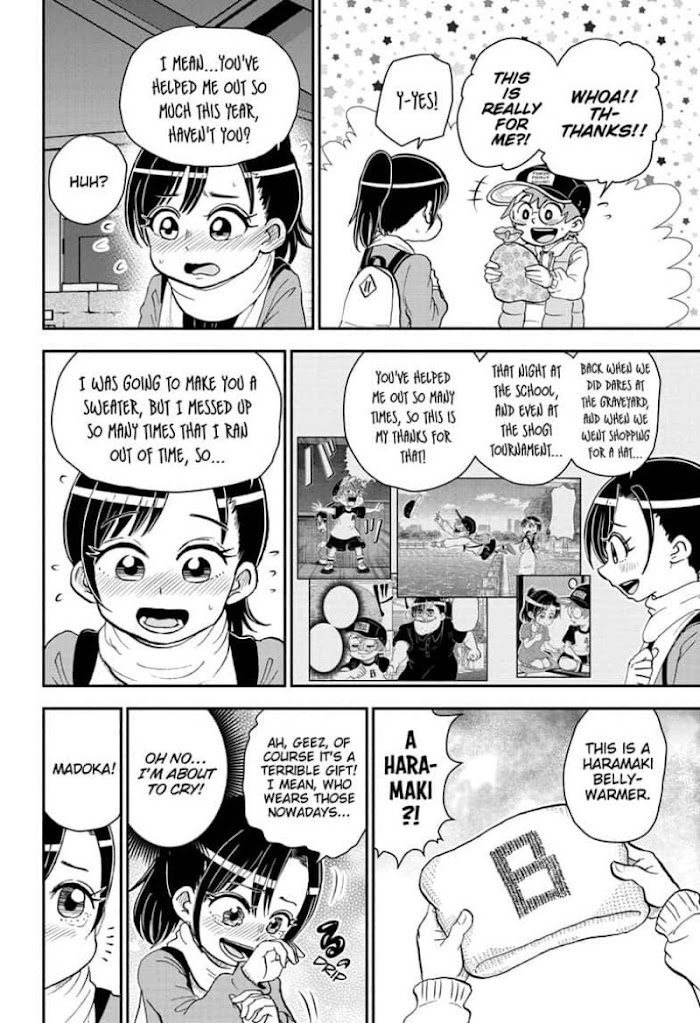 Read Me & Roboco EN Manga Online