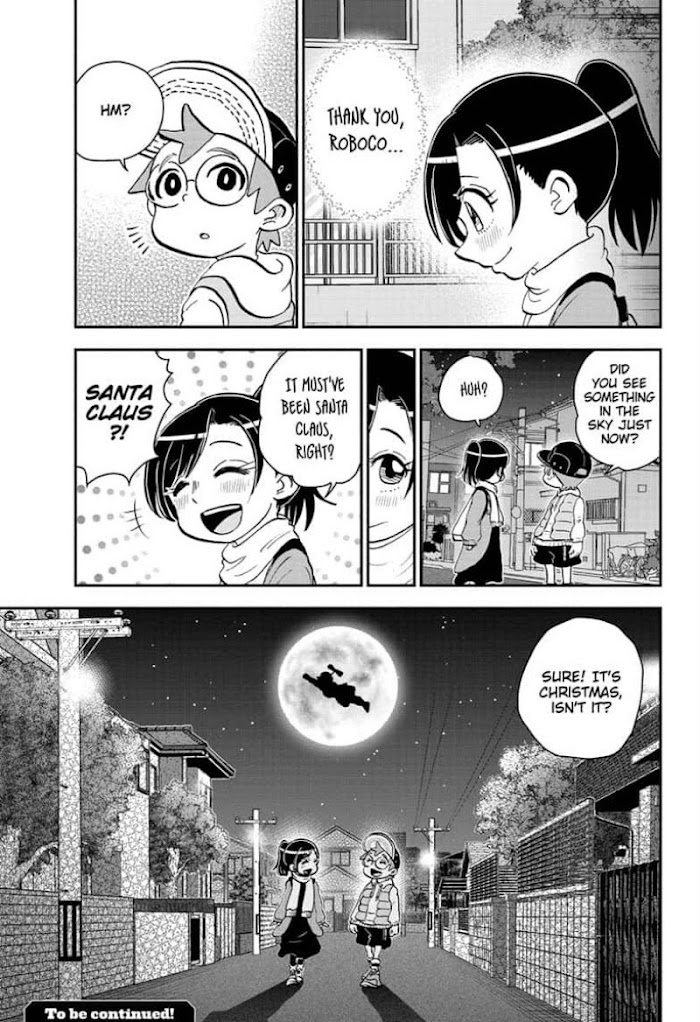 Read Me & Roboco EN Manga Online