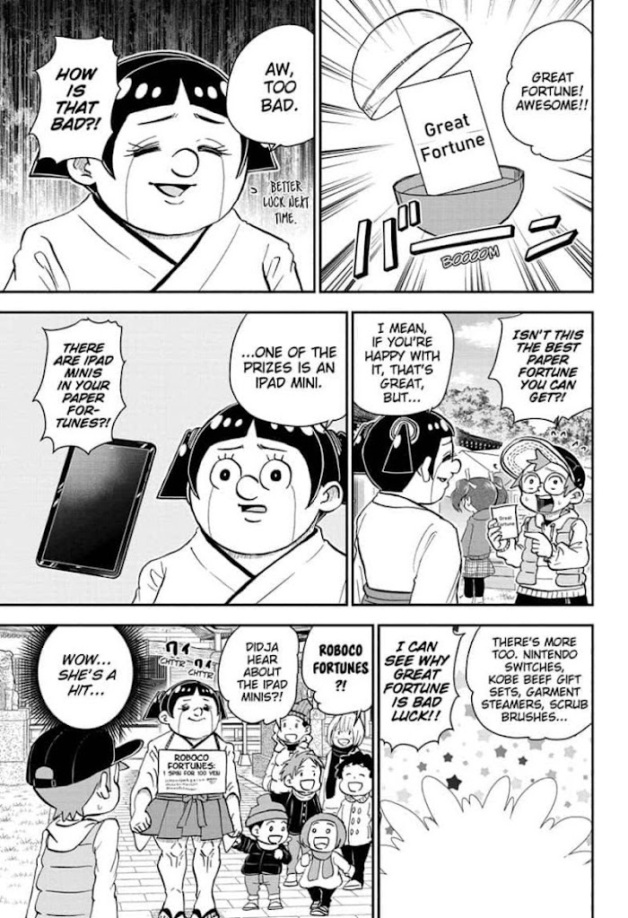 Read Me & Roboco EN Manga Online
