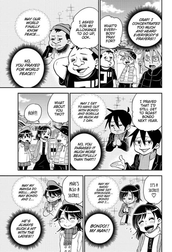 Read Me & Roboco EN Manga Online
