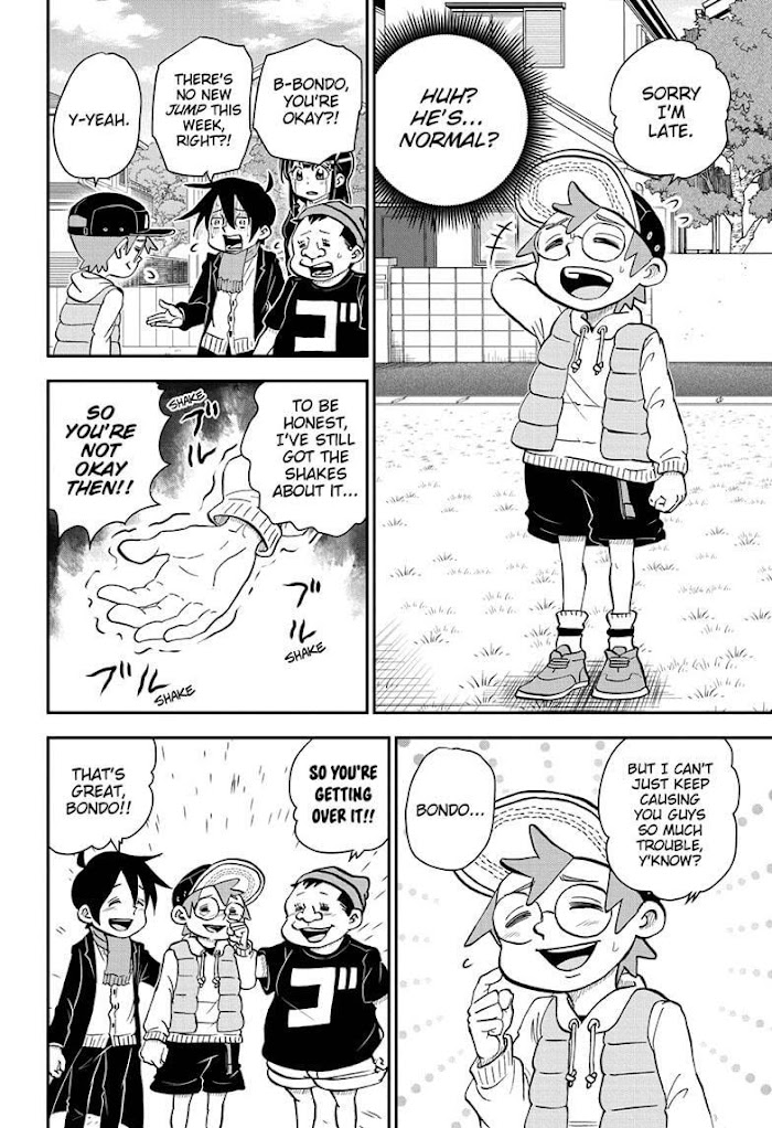 Read Me & Roboco EN Manga Online