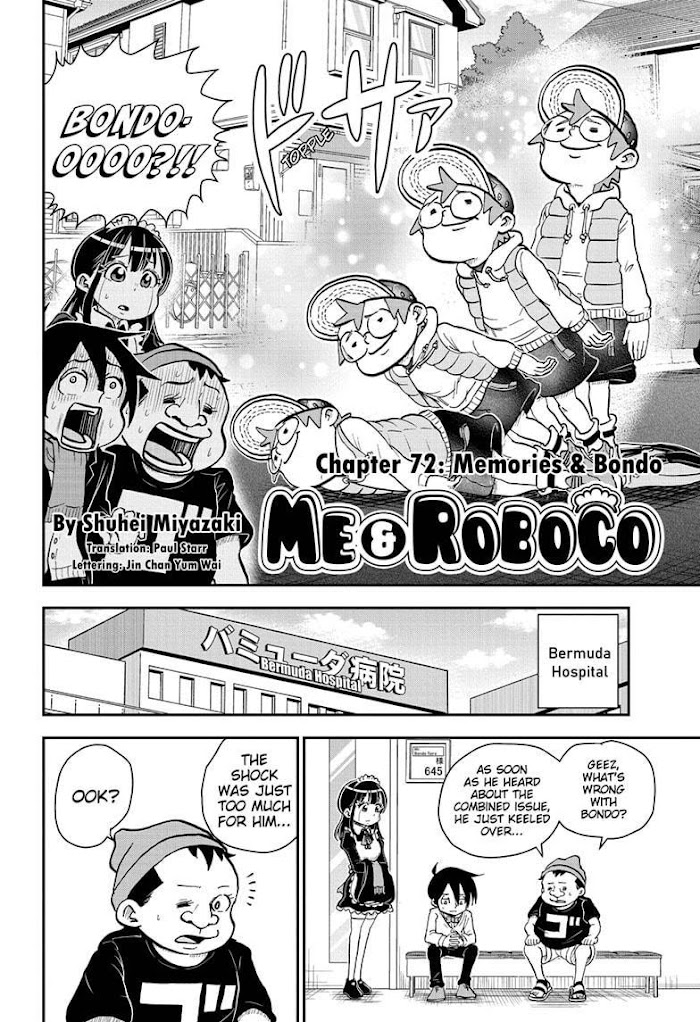Read Me & Roboco EN Manga Online