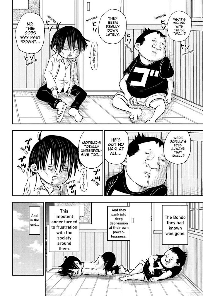 Read Me & Roboco EN Manga Online