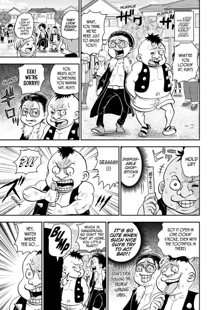 Read Me & Roboco EN Manga Online