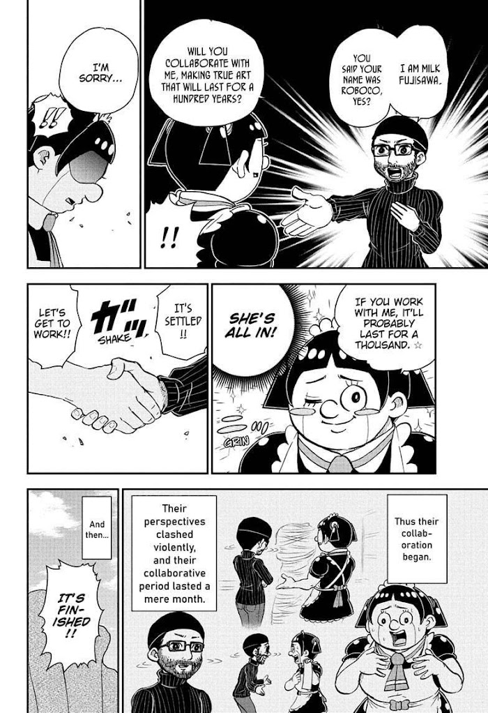 Read Me & Roboco EN Manga Online