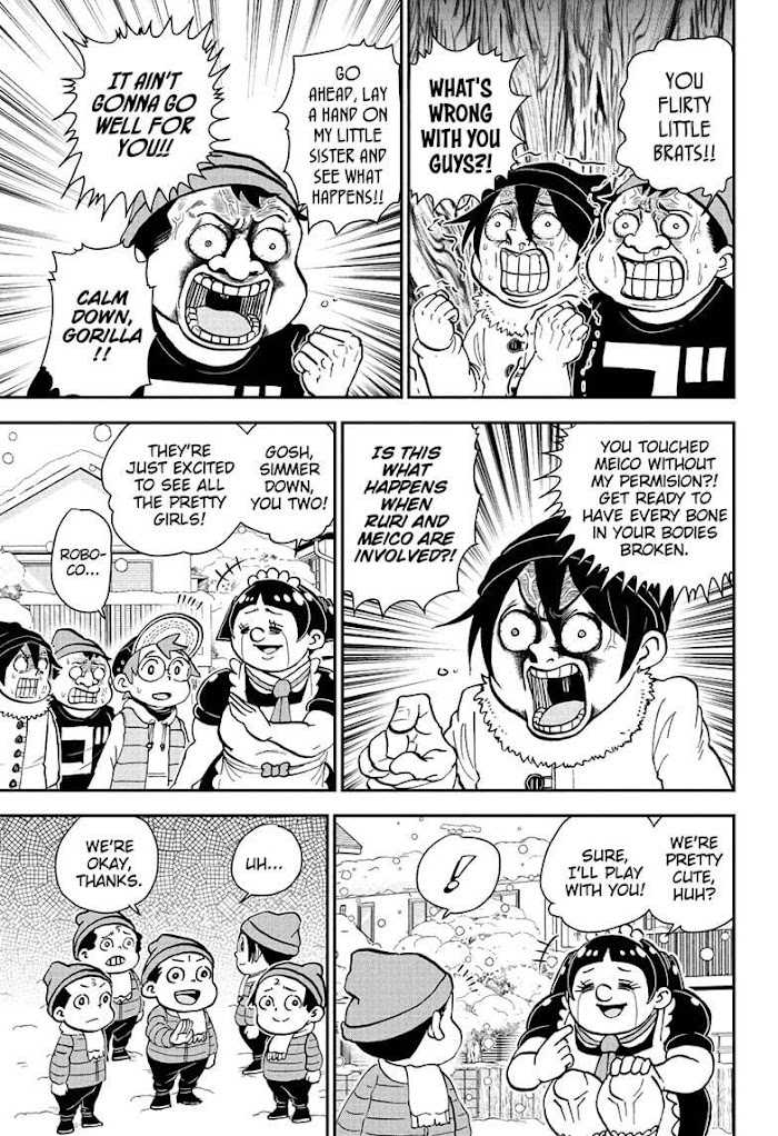 Read Me & Roboco EN Manga Online