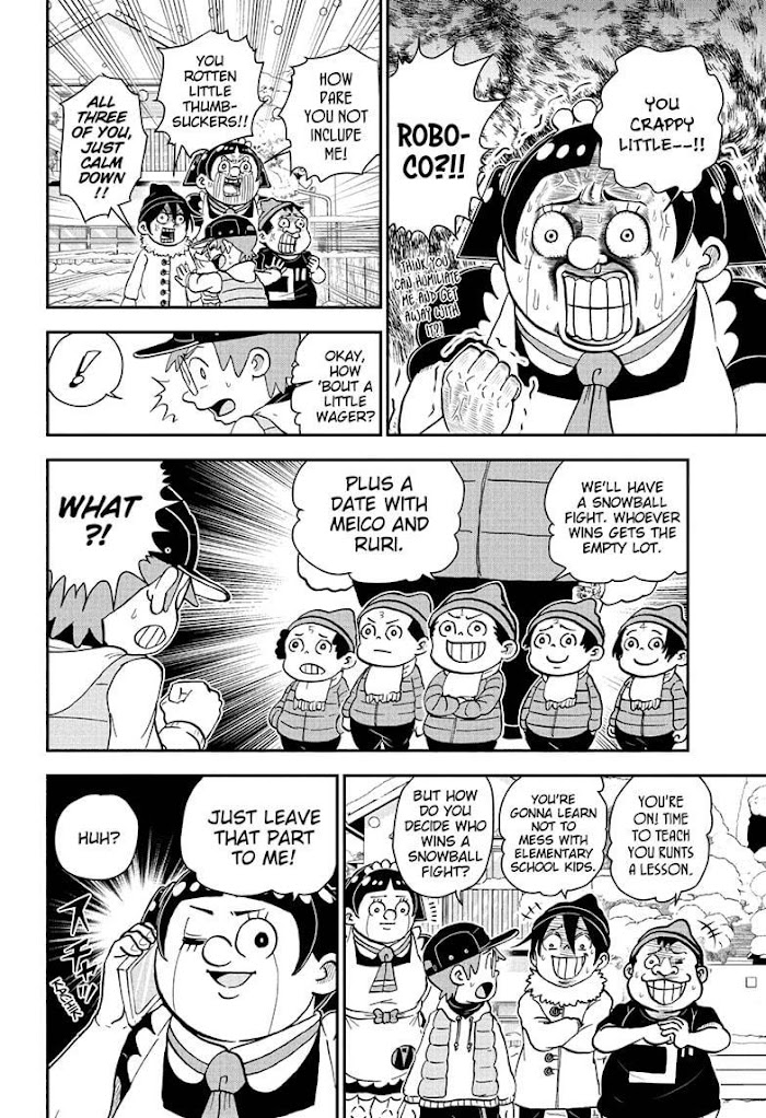 Read Me & Roboco EN Manga Online