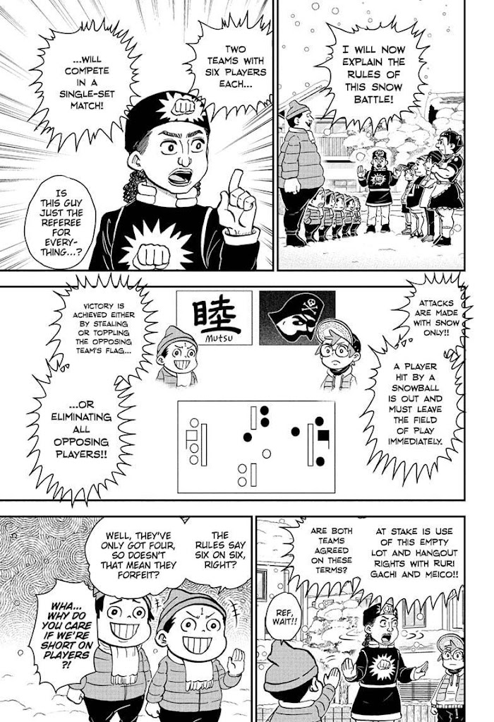 Read Me & Roboco EN Manga Online