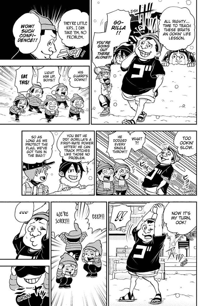 Read Me & Roboco EN Manga Online