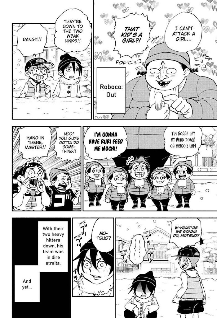 Read Me & Roboco EN Manga Online