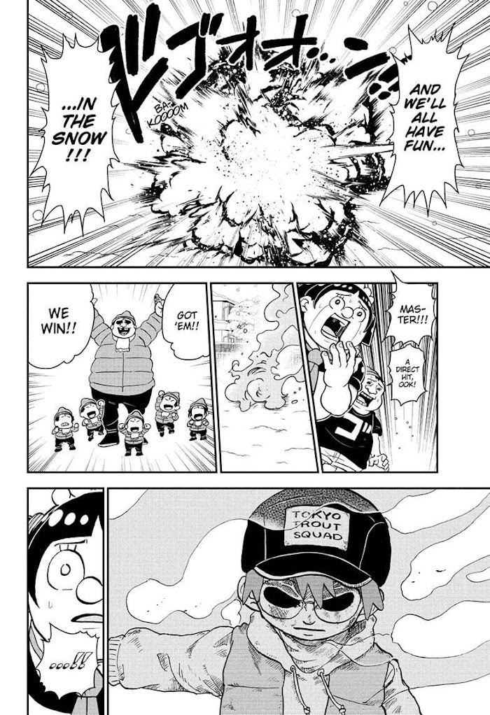 Read Me & Roboco EN Manga Online